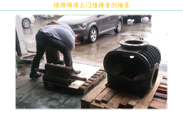 上门维修樱桃视频黄色下载场景